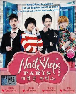Nail Shop Paris (Temporada 1) [10 Cap.] [MP4]
